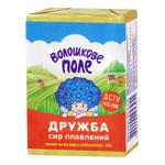 Сыр плавленый Волошковое поле Дружба 50% 70г