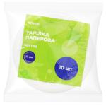 Novus Paper Disposable Plate 17cm 10pcs