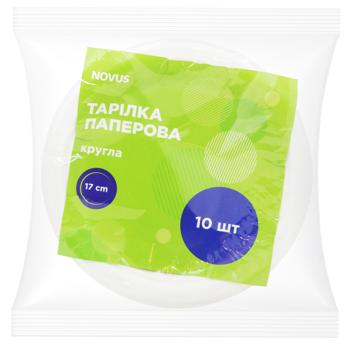 Novus Paper Disposable Plate 17cm 10pcs