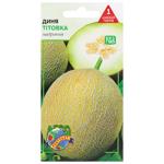 Agrokontrakt Melon Titovka Seeds 2g