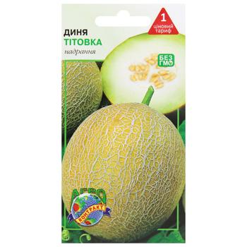 Agrokontrakt Melon Titovka Seeds 2g - buy, prices for - photo 1