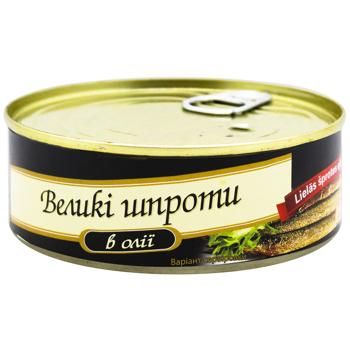 Brivais Vilnis in oil sprats 240g - buy, prices for Supermarket "Kharkiv" - photo 1