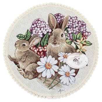 Provence Alicia Napkin 35cm - buy, prices for MegaMarket - photo 1