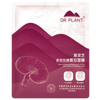 Маска-корсет для лица Dr. Plant Ganoderma Multi-Effect с экстрактом рейши 1шт