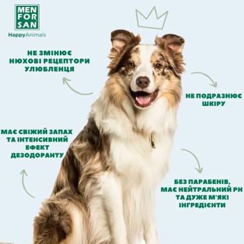 Menforsan Tropical Eau de Cologne for Dogs 125ml - buy, prices for MasterZoo - photo 5