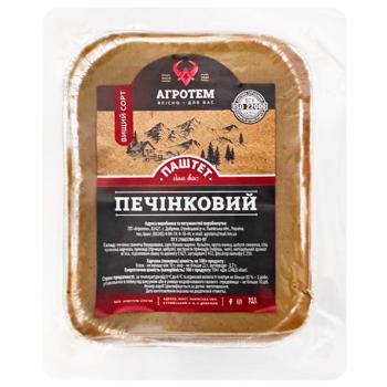 Pate liver Ukraine - buy, prices for Auchan - photo 1