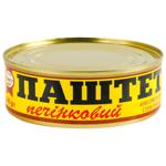 Oniss Liver Pate 240g