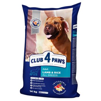 Корм сухий Club 4 Paws Premium з ягням та рисом для собак всіх порід 14кг - купити, ціни на MasterZoo - фото 1