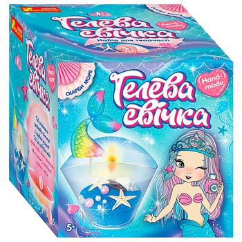Ranok Creative Sea Treasures Creativity Set
