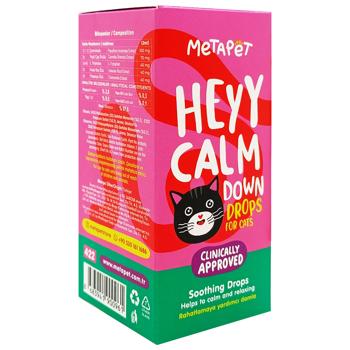 Metapet Calming Drops for Cats 50ml - buy, prices for - photo 2