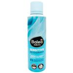 Аэрозольный дезодорант Balea Men Sensitive 200мл