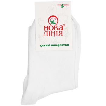 DS25_ШК_ДИТ АРТ400ДР18 20 22 Б - купити, ціни на Auchan - фото 3