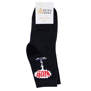 Legka Khoda Children's Socks s.18-20 Dark Gray Melange - buy, prices for - photo 1