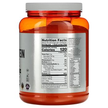Protein Now foods cream 816g Usa - buy, prices for Biotus - photo 2