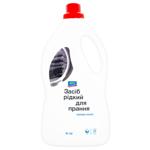 Aro Liquid Laundry Detergent for Black Cloths 4l