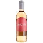 Вино Spier Moscato Rose напівсолодке рожеве 10,5% 0,75л