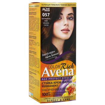 Avena Rich Natural Coffee Hair Dye 057 - buy, prices for - photo 4