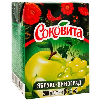 Grape apple juicy drink. Sokovita 200ml TetraPak Ukraine - buy, prices for Torba - photo 3