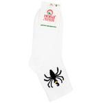 Nova Liniya Halloween Kid's Sports White Socks s.18-20/22-24