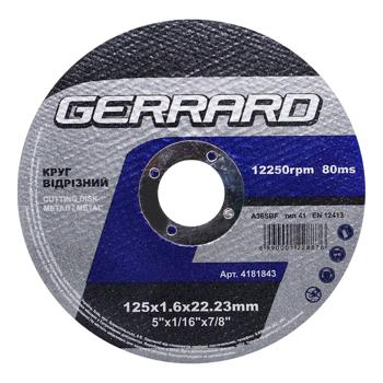 Gerrard Disc for Metal 125*1.6*22.23mm - buy, prices for Auchan - photo 1