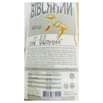 Nove Dilo Oatmeal Sliced Bread 360g - buy, prices for - photo 2