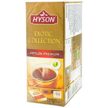 Чай чорний Hyson Цейлон Преміум 2г*25шт
