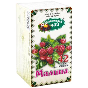 Karpatskyi Chay Raspberry Herbal Tea 2g*42pcs - buy, prices for METRO - photo 2