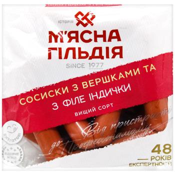 Miasna Hildiia Wieners with Cream and Turkey Fillet High Grade - buy, prices for Epicentr FOOD - photo 1