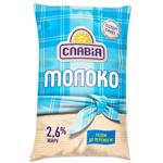 Молоко Славія 2,6% 900г