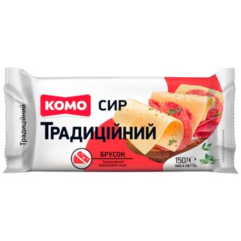 Сир Комо Традиційний 50% 150г - купити, ціни на Grono - фото 1