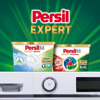 Диски для прання Persil 4in1 Expert Stain Removal Deep Clean 23шт - купити, ціни на - фото 6