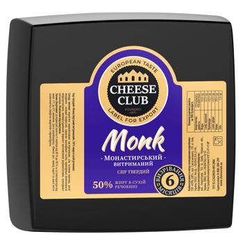 Cheese Club Monk Aged Hard Cheese 50% - buy, prices for Auchan - photo 1