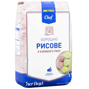 Борошно Metro Chef рисове з клейкого рису 1кг - купити, ціни на METRO - фото 2