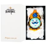 Christmas ball Rizdviani istorii glass Ukraine