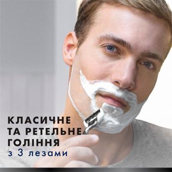 Gillette Mach3 Charcoal Razor with 2 Replaceable Cartridges - buy, prices for - photo 4