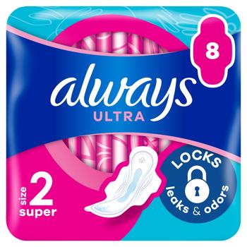 Always Ultra Super Hygienical Pads 8pcs - buy, prices for - photo 4