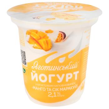 Yahotynskyy Mango-Passion Fruit Juice Yogurt 2.1% 260g - buy, prices for ULTRAMARKET - photo 2