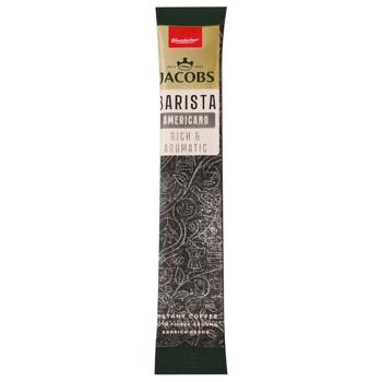 Кофе растворимый Jacobs Barista Editions Americano 1,8г