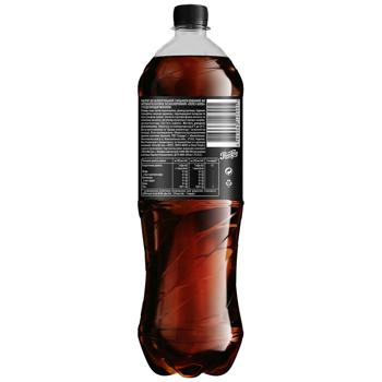 Pepsi Black Zero Sugar Carbonated Drink 1.75l - buy, prices for Epicentr FOOD - photo 3