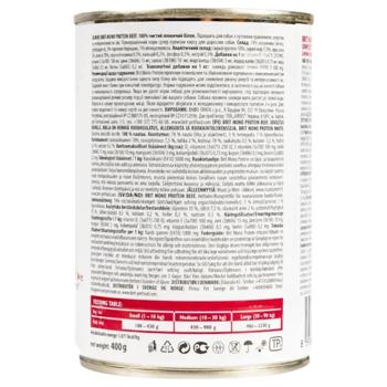 Brit Care Mono Protein набір вологого корму для собак 5+1 шт х 400 г - яловичина - купити, ціни на MasterZoo - фото 2