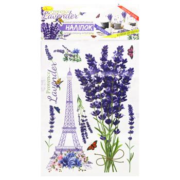 Набор декоративных наклеек Цветы А3 - купить, цены на За Раз - фото 4