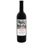 Georgian By Chigogidze Saperavi Dry Red Wine 11.5% 0.75l