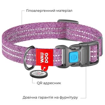 Нашийник для собак Waudog Re-cotton світловідбивний бавовняний з QR-паспортом 25-35см/15мм фіолетовий - купити, ціни на MasterZoo - фото 3