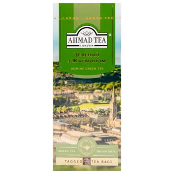 Чай зелений з жасміном Ахмад Жасмін Ділайт у конвертах 20х2г - купити, ціни на Чудо Маркет - фото 2