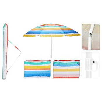 Umbrella for the Beach 170cm - buy, prices for Tavria V - photo 1