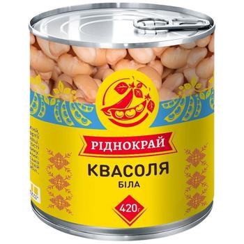 Квасоля бiла Ріднокрай ТМ Фірмова 420 г - купити, ціни на Епіцентр FOOD - фото 1