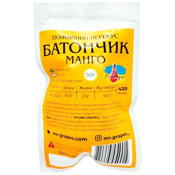 Батончик Mr.Grapes манго з волоським горіхом 50г