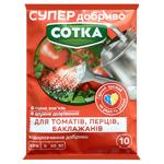 Super Dobryvo Sotka Fertilizer for Tomatoes, Peppers and Eggplants 20g