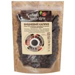 Кава в зернах Кавові Шедеври Вишневий каприз