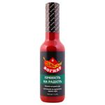 Vognyar Spicy joy #4 Hot sauce 200ml